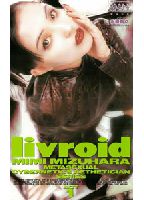 LIVROIDのジャケット