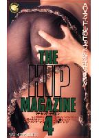 <strong>THE・HIP・MAGAZINE</strong> 4のジャケット