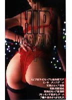 <strong>THE・HIP・MAGAZINE</strong>のジャケット