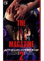 <strong>THE・HIP・MAGAZINE</strong> 2のジャケット