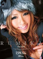 the best <strong>RUMIKA</strong>のジャケット