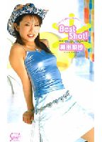 Best Shot！のジャケット