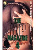 THE・HIP・MAGAZINE 4のジャケット