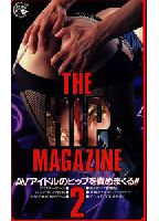 THE・HIP・MAGAZINE 2のジャケット