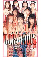 アトラス GORGEOUSのジャケット